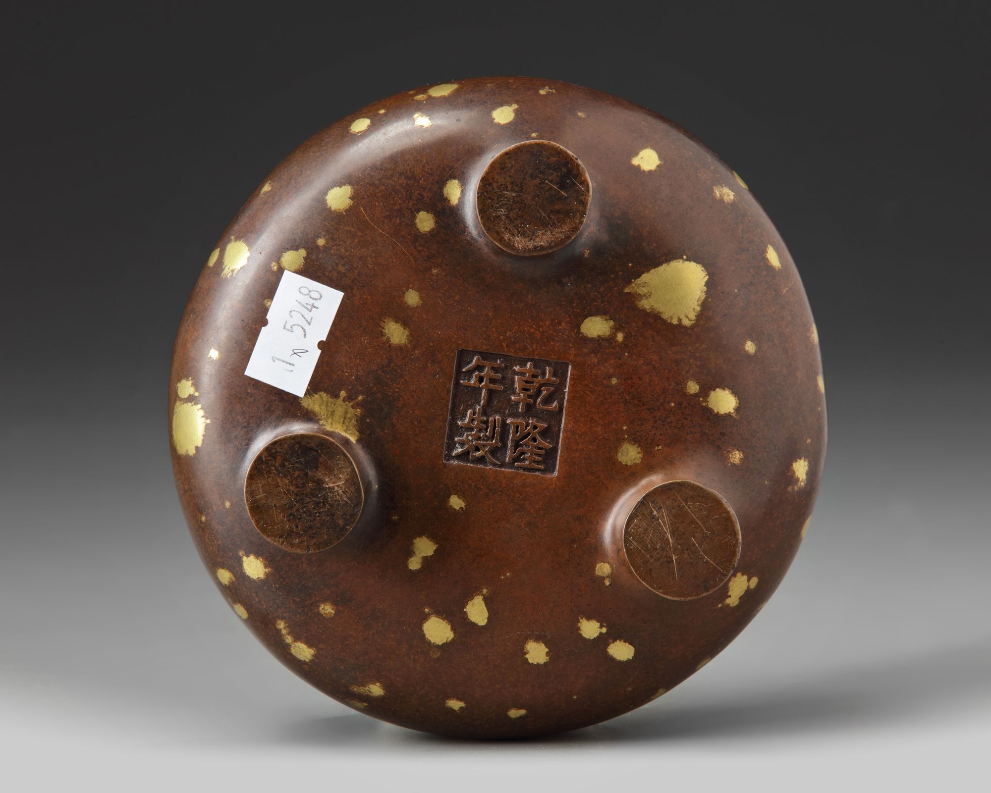 Gift Splashed Censer A Chinese gilt splashed bronze tripod censer