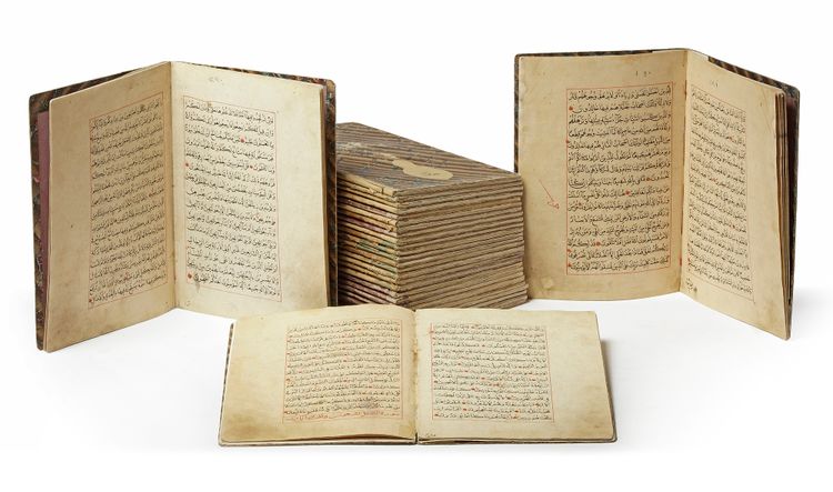 TWENTY-NINE SECTIONS OF THE QURAN BY MUHAMMED EFENDI, OTTOMAN, 1202 AH/1787 AD