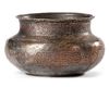 A SAFAVID TINNED COPPER BOWL, PERSIA 17TH CENTURY