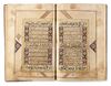 AN ILLUMINATED DEVOTIONAL MANUSCRIPT, TURKEY OR SYRIA, 18TH CENTURY