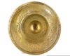 A MAGIC-MEDICINAL BRASS BOWL, PERSIA, 17TH CENTURY