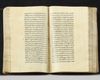 DARAR ALHUKKAM FI SHARAH GHARR AL'AHKAM, ISTANBUL, 1253 AH/1832 AD
