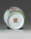 A Chinese famille rose 'birds and lotus' slender vase