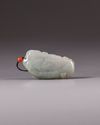A Chinese jade carving