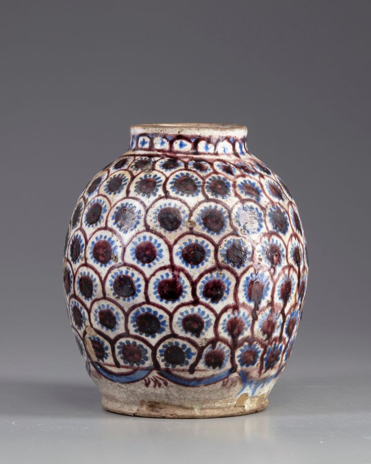 An Islamic Persian jar