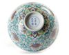 A CHINESE DOUCAI 'FLOWER SCROLL' BOWL, CHINA, QING DYNASTY (1644-1911)