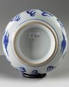 A Chinese blue and white 'dragon' vase