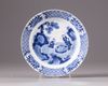 A small Chinese blue and white dish