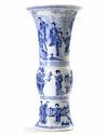 A large Chinese blue and white 'ladies' gu vase