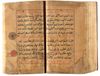 A LARGE ILLUMINATED QURAN, SULTANATE INDIA, LATE 15TH EARLY-16TH CENTURY