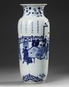 A CHINESE BLUE AND WHITE VASE, QING DYNASTY (1644-1911)