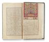 NIZAMI(D.1290), KHAMSA, COPIED BY HASAN IBN ALI, SAFAVID PERSIA,17TH CENTURY