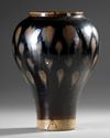 A CHINESE 'CIZHOU' RUSSET-SLPASHED BLACK-GLAZED JAR, SONG DYNASTY (960-1279)