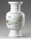 A Chinese famille rose 'landscape' vase