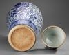 A MASSIVE BLUE AND WHITE ‘DRAGON’ VASE, MEIPING, WITH COVER
