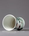 A famille verte waisted brushpot