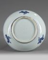 A CHINESE KO-SOMETSUKE BLUE AND WHITE DISH, 17TH CENTURY