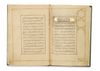 AN ILLUMINATED OTTOMAN PRAYER BOOK, SIGNED HELMI AL-RIZAOI AND DATED 1304 AH/1886 AD