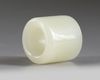 A Chinese white jade archers ring