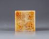A large pale and russet jade 'chilong' seal