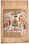 BAHRAM GUR PROVES HIS RIGHT TO THE THRONE OF PERSIA, SAFAVID,  SHIRAZ, LAST QUARTER 16TH CENTURY