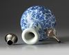 A SILVER-MOUNTED CHINESE BLUE AND WHITE 'FLOWER SCROLL' KENDI, KANGXI PERIOD (1662-1722)