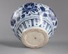 A Chinese blue and white jar