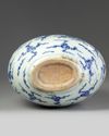 A LARGE CHINESE BLUE AND WHITE 'DRAGON' MOON FLASK