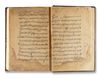 THREE TREATISES ON TAJWID AND THE JAZARIYYA, 17TH/18TH CENTURY