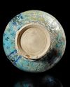 A KASHAN TURQUOISE GLAZED BOTTLE CENTRAL PERSIA, CIRCA 1200