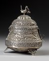 SILVER INCENSE BURNER, INDIA, 19TH CENTURY