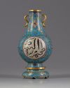 A Chinese cloisonné enamel 'Islamic market' vase and stand