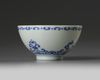 A Chinese blue and white cup