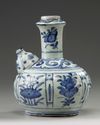 A Chinese blue and white 'Kraak porcelain' kendi