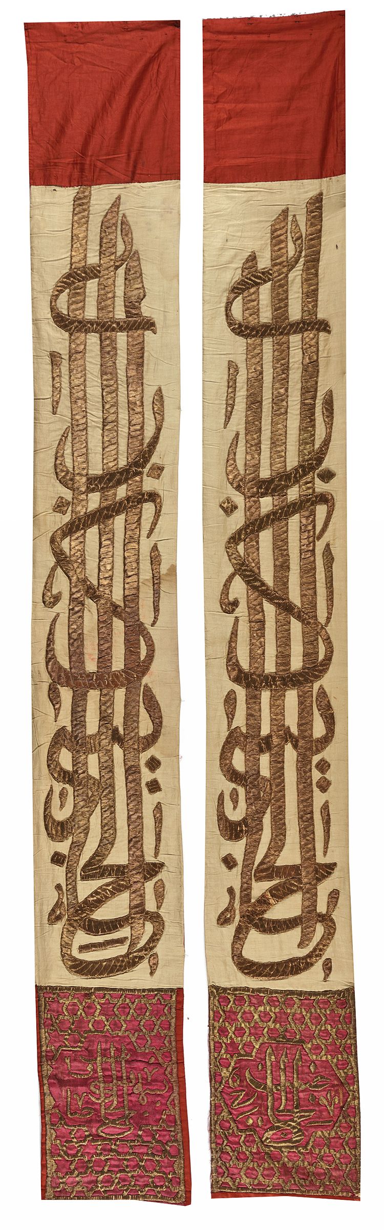 TWO OTTOMAN EMBROIDERED HANGING PANELS, 19TH CENTURY