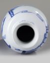 A small Chinese blue and white 'figural' vase