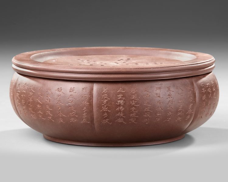 A CHINESE YIXING CENSER WITH COVER, 19TH CENTURY