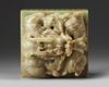 A LARGE CHINESE CELADON JADE 'DRAGON' SEAL, 20TH CENTURY