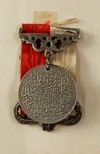 AN OTTOMAN FIRMAN OF SULTAN ABDULHAMID II AND AN OTTOMAN SIlVER RAILWAY MEDAL