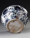 A CHINESE BLUE AND WHITE JAR, MING DYNASTY OR LATER