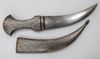 A QAJAR SILVER INLAID DAGGER, 19TH-20TH CENTURY