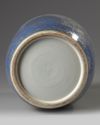 A CHINESE POWDER-BLUE GROUND GILT DECORATED ROULEAU VASE