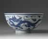 A CHINESE BLUE AND WHITE BOWL, 19TH CENTURY