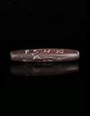 A ROMAN HEMATITE MAGICAL AMULET, CIRCA 2ND-4TH CENTURY A.D.