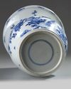 A Chinese blue and white phoenix tail vase
