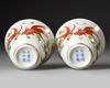 A PAIR OF CHINESE FAMILLE VERTE 'GOLDFISH' TEACUPS, 20TH CENTURY
