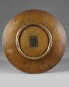 A bronze dish with gold and silver inlay, Kyoto school
