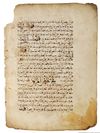 A LEAF FROM A MAGHRIBI MALIKI FIQH BOOK, NORTH AFRICA, 17TH CENTURY