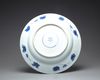 A large  Chinese blue and white 'warriors' charger