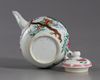 A Chinese famille rose teapot with cover 